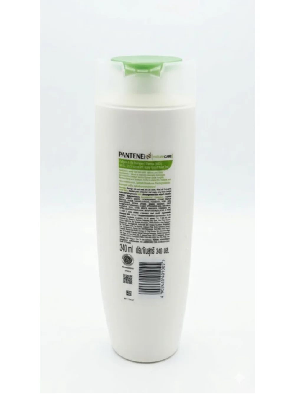 Pantene Pro-V Nature Care Shampoo Fullness and Life Avocado Oil New 16.2oz